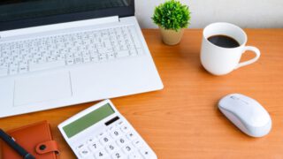 ここにブログタイトルが入ります。ダミーです。