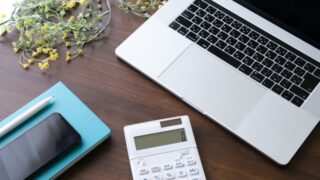 ダミーです。ここにブログのタイトルが入ります。